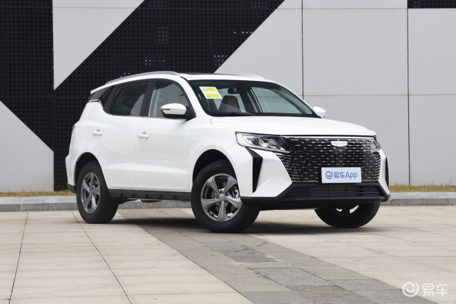 赛博特豪越PRO优惠0.6万现车销售可试驾