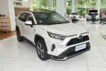 RAV4荣放 双擎E+