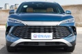 置换宋L DM-i享受补贴还优惠1.6万元