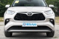 汉兰达优惠高达4万元