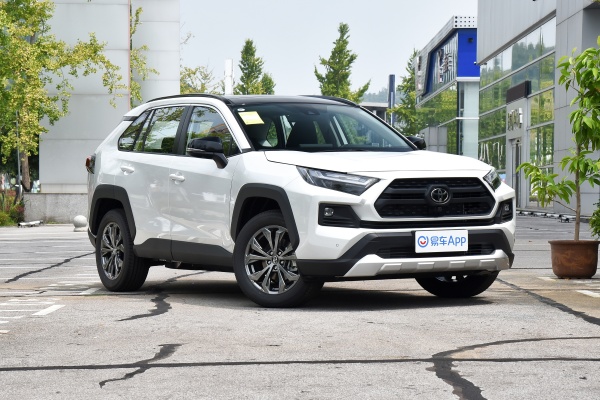 置换RAV4荣放优惠高达0.5万元