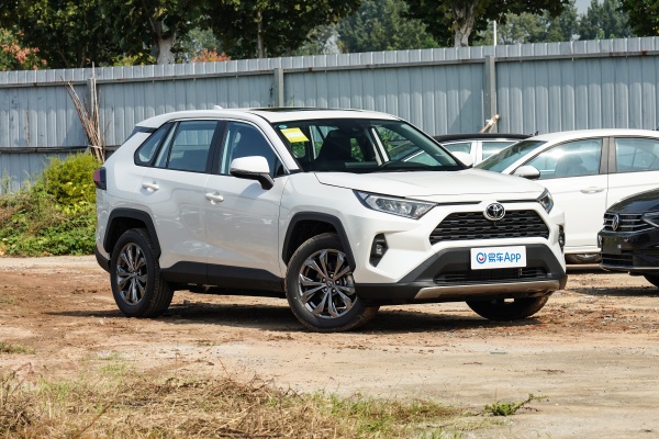 置换RAV4荣放优惠高达4万元