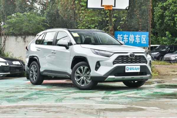 置换RAV4荣放优惠高达4万元