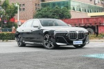 宝马i7