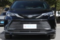 赛那优惠高达4万元