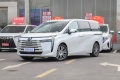  E8 PHEV 置换补贴至高3万