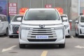  E8 PHEV 置换补贴至高3万
