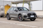 奥迪SQ5