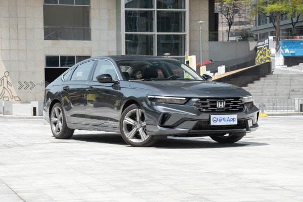 雅阁优惠高达6.8万元