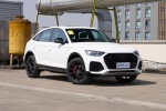 奥迪Q5L Sportback
