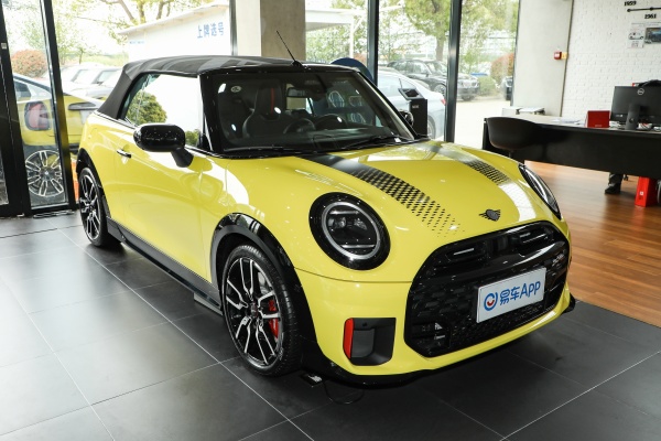 置换MINI JCW CABRIO补贴1.3万元