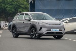 海狮05EV