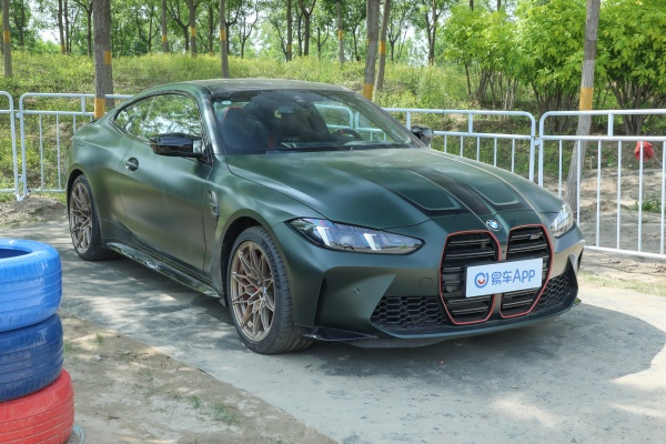 长沙宝诚宝马宝马m4优惠高达7万元