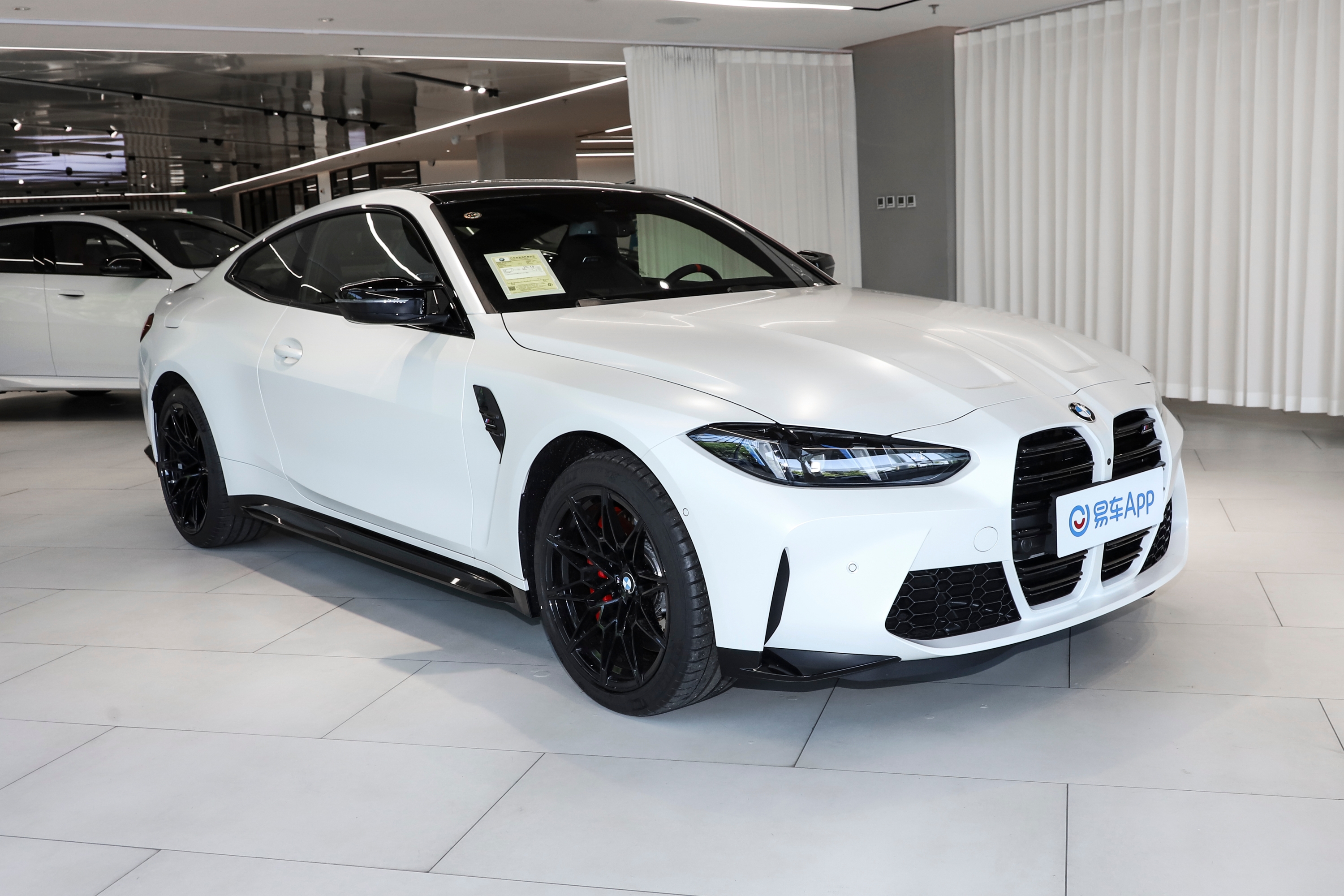 【2024款 宝马M4 M4 双门轿跑车 M xDrive 雷霆版汽车报价_图片_参数配置】-易车_长沙宝悦