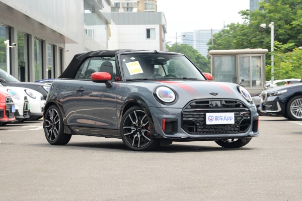 置换MINI JCW CABRIO购车送1000元大礼