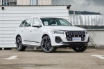 奥迪Q7