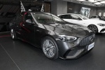 奔驰C级 AMG