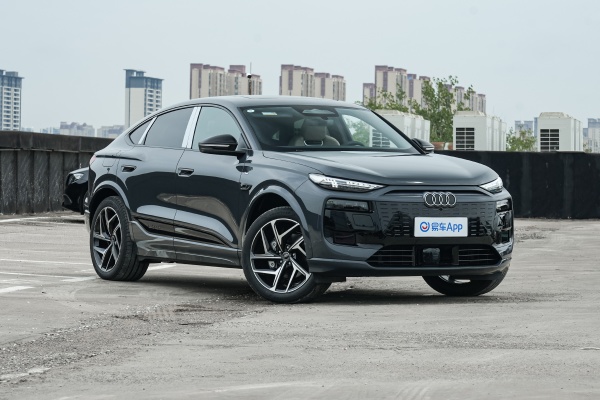 置换奥迪Q6L Sportback e-tron享受补贴