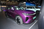 哈弗枭龙MAX PHEV