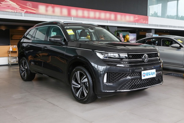 揽巡优惠高达5.6万元