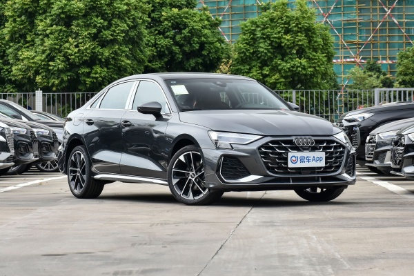 永通华运通奥迪奥迪A3优惠高达5万元