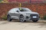 奥迪Q3 Sportback