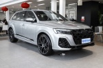 奥迪Q7