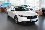 雅阁 e:PHEV