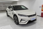 宋L EV