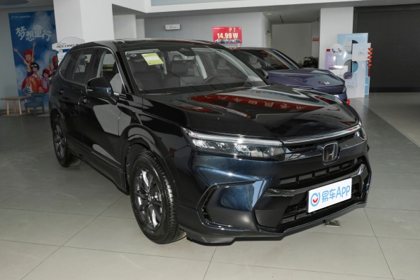 置换皓影优惠高达5.5万元