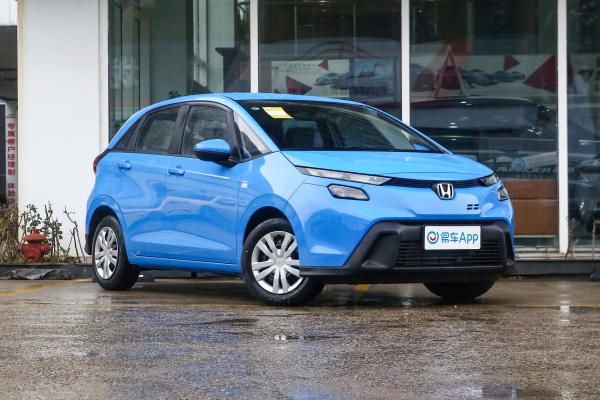 置换飞度购车送2000元大礼包