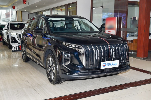 置换红旗HS7 PHEV享受补贴还优惠5.4万