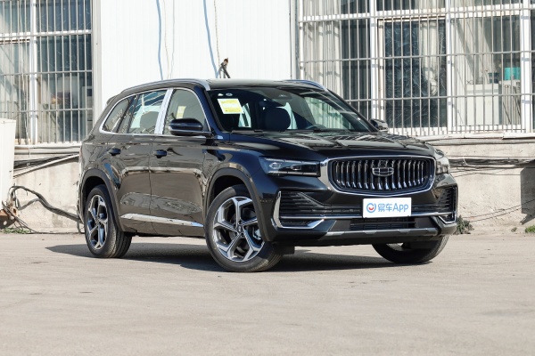 至高钜惠万元，星越L开回家