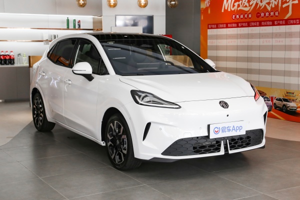 MG4享受补贴还优惠0.3万元