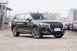 奥迪Q7