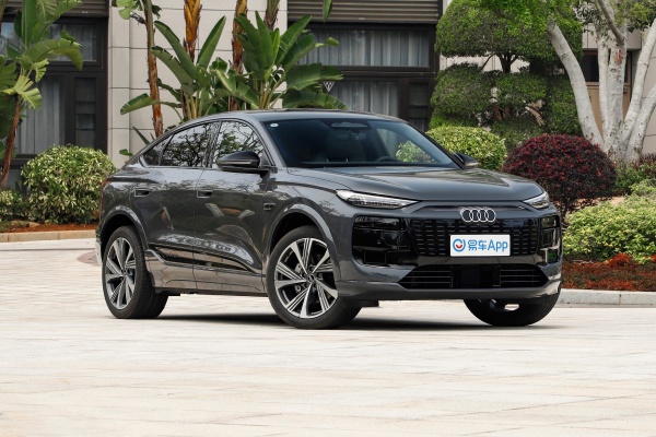 奥迪Q6L Sportback e-tron享受补贴送大