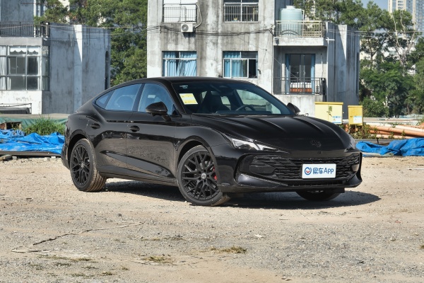 MG7优惠高达2.1万元