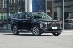 红旗HS7 PHEV 