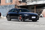 奥迪RS 6