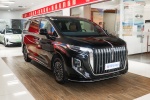 红旗HQ9 PHEV