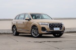 奥迪Q7