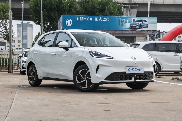 MG4 530限量版，限时优惠8.48万