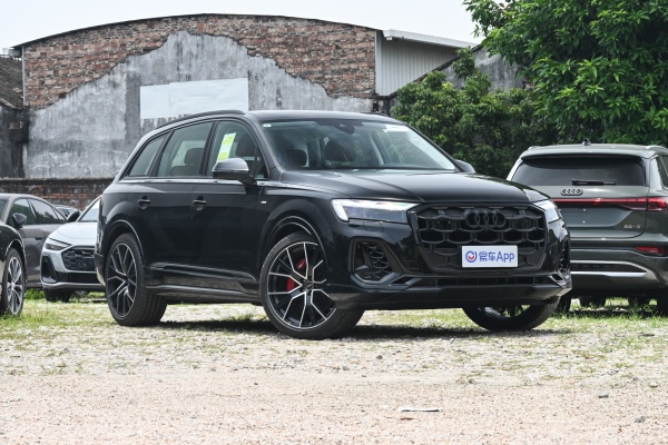 奥迪Q7优惠高达24.95万元