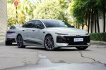奥迪A6L e-tron