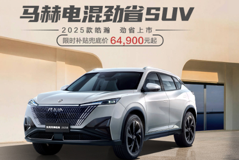 伟德bv1946官网-以旧换新补贴是什么意思