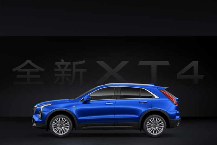 南阳新凯迪凯迪拉克XT4优惠高达3.8万元