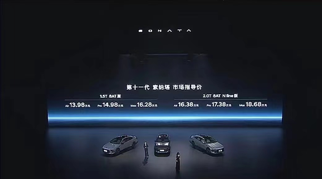 义乌欣悦现代现代ix35优惠高达2.2万元