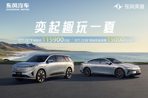 胜宏科技2025年净利润同比增长2735