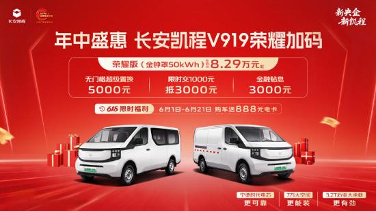��������� ��������V919��ҫ����о�