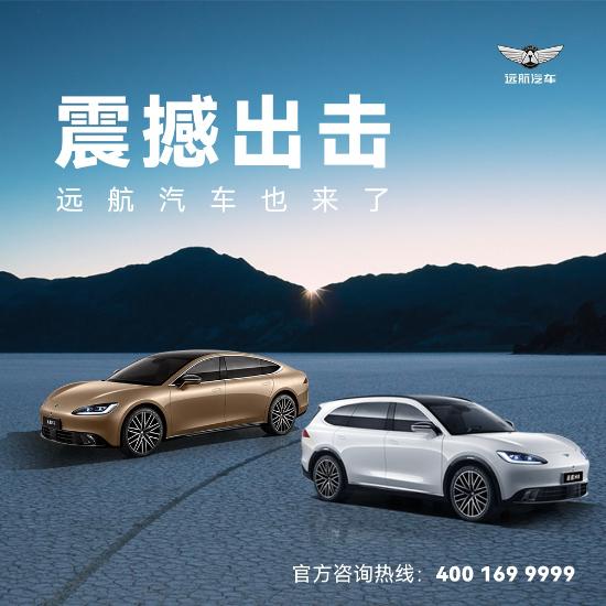 深圳汽车服务管理咨询：引领行业智慧转型